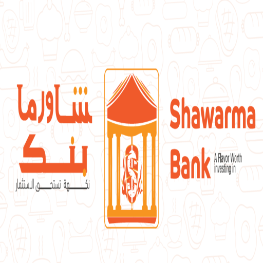 Shawarma Bank